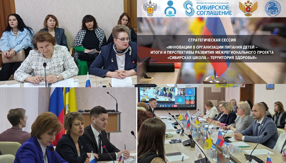 Новость